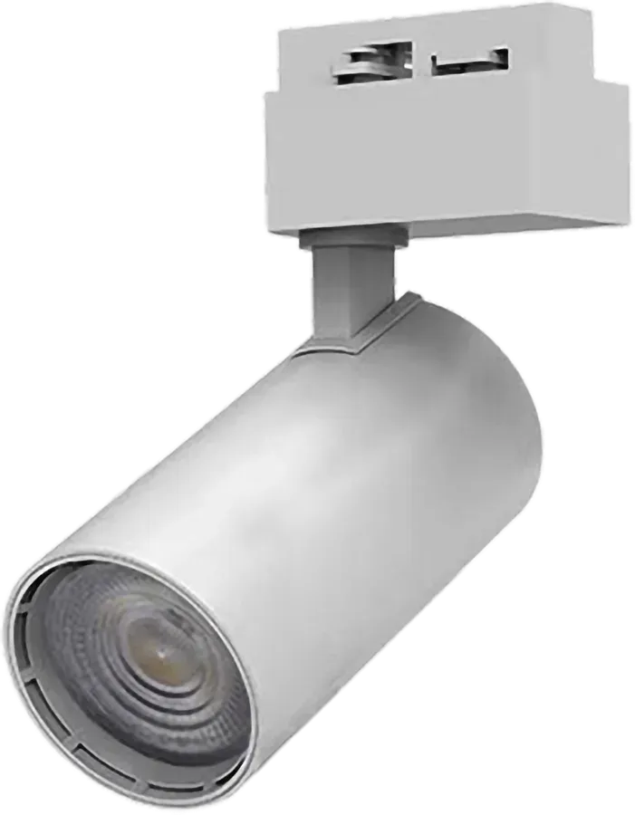 Spot Trilho LED — Sistemas Lineares Luminatti LED